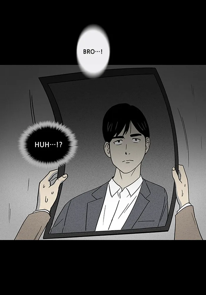 Tales of the Unusual Chapter 9 page 31 - 