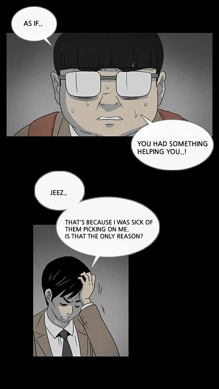 Tales of the Unusual Chapter 9 page 6 - 
