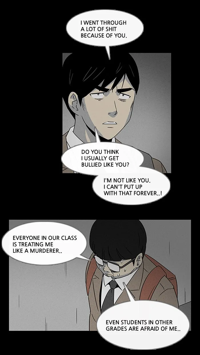 Tales of the Unusual Chapter 9 page 7 - 