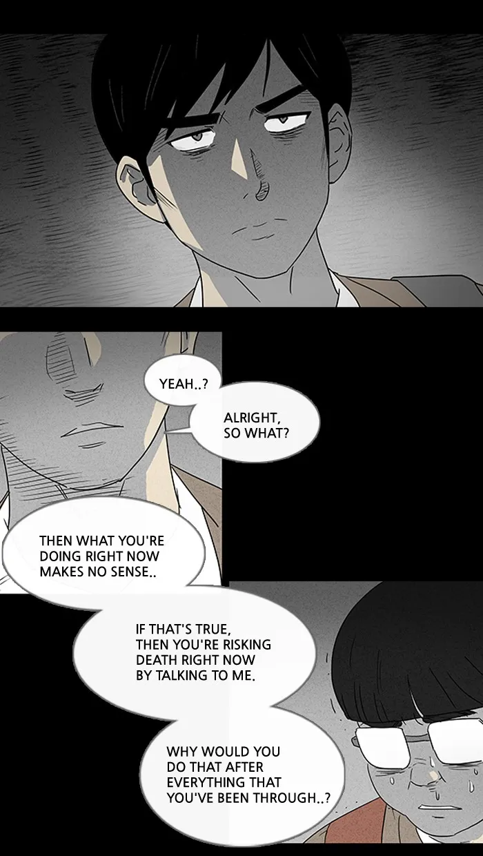 Tales of the Unusual Chapter 9 page 10 - 