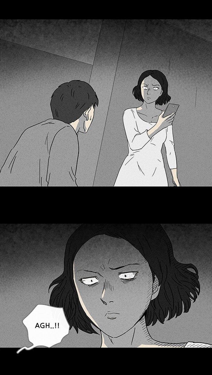 Tales of the Unusual Chapter 90 page 13 - 