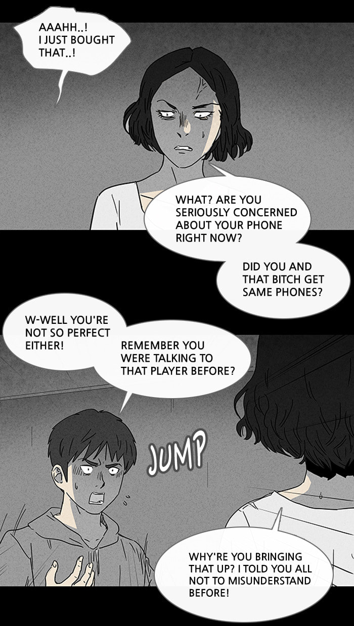 Tales of the Unusual Chapter 90 page 17 - 