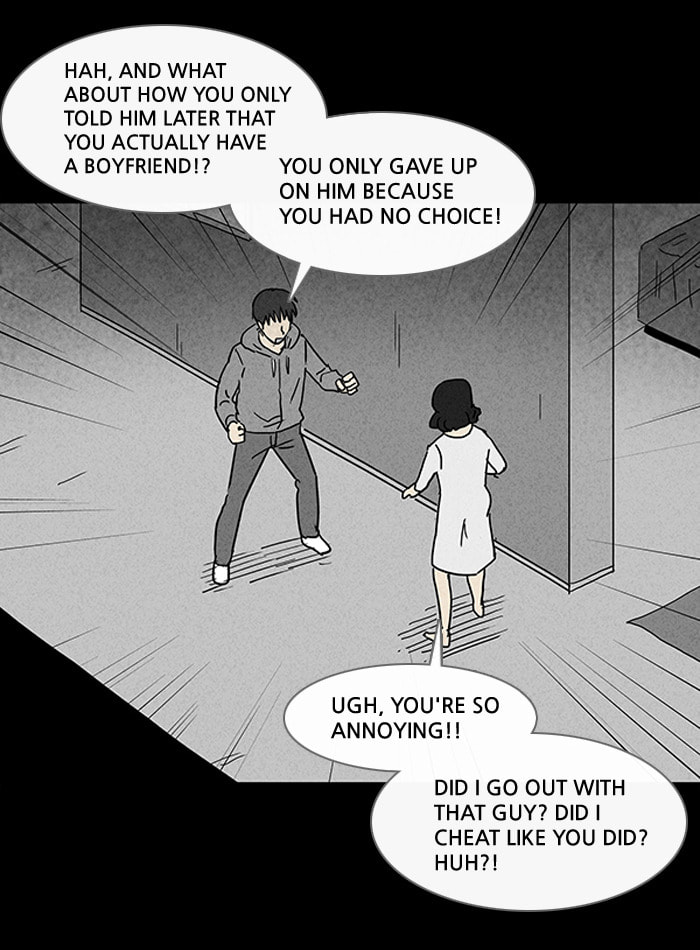 Tales of the Unusual Chapter 90 page 20 - 
