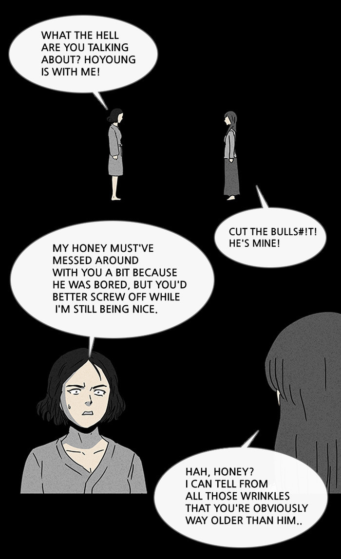 Tales of the Unusual Chapter 90 page 3 - 