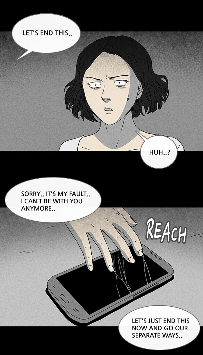 Tales of the Unusual Chapter 90 page 22 - 