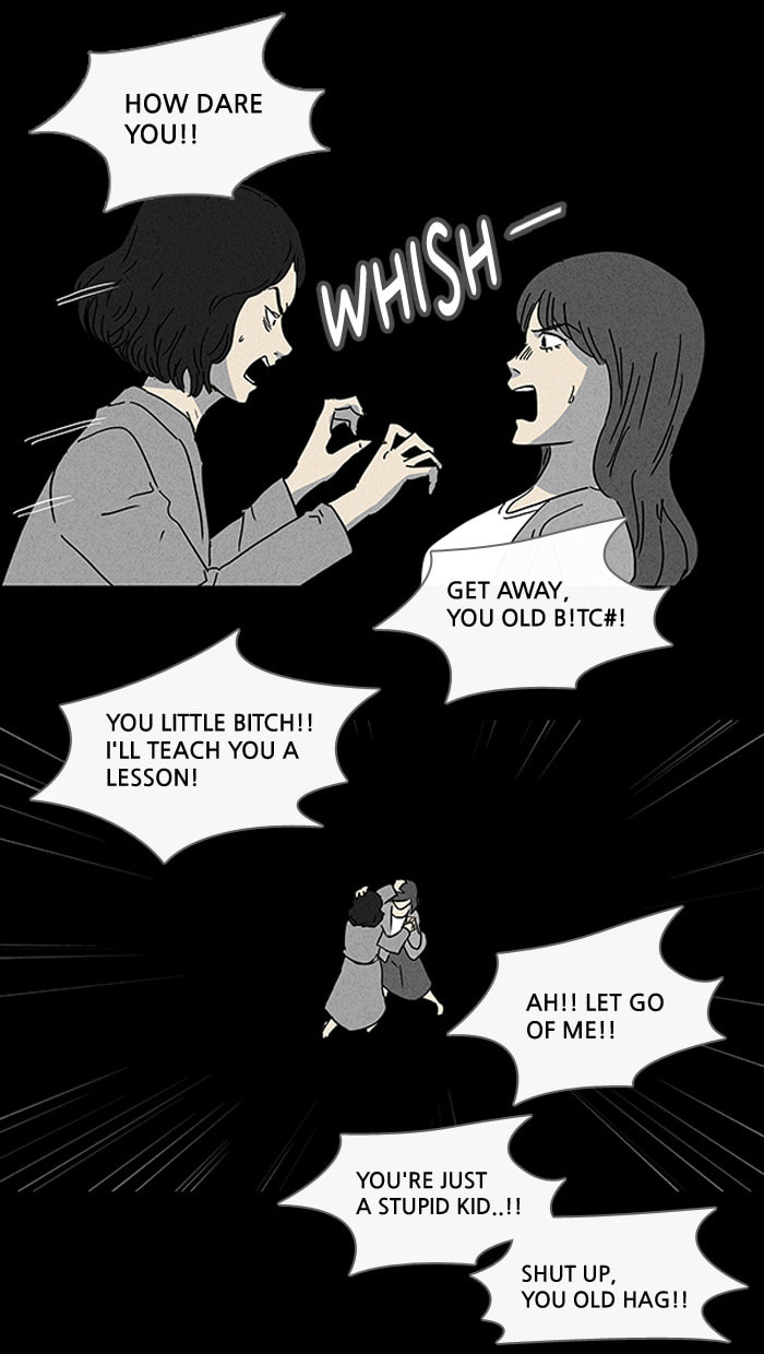 Tales of the Unusual Chapter 90 page 4 - 