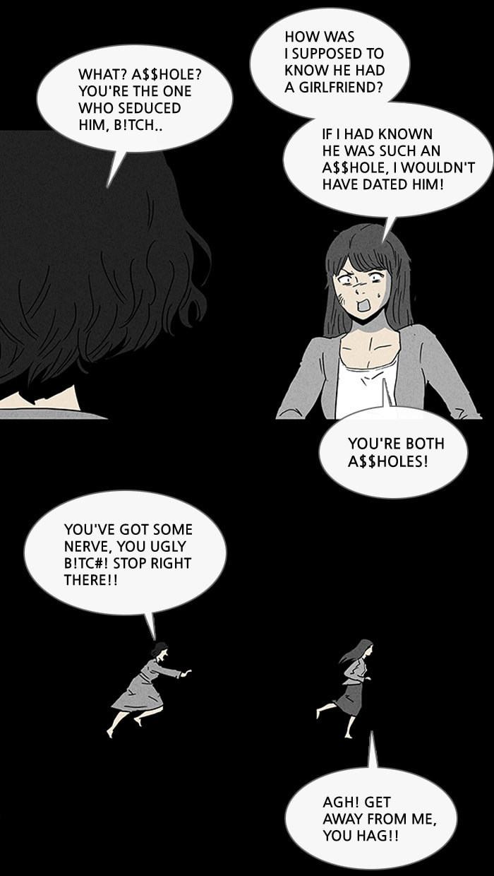 Tales of the Unusual Chapter 90 page 6 - 
