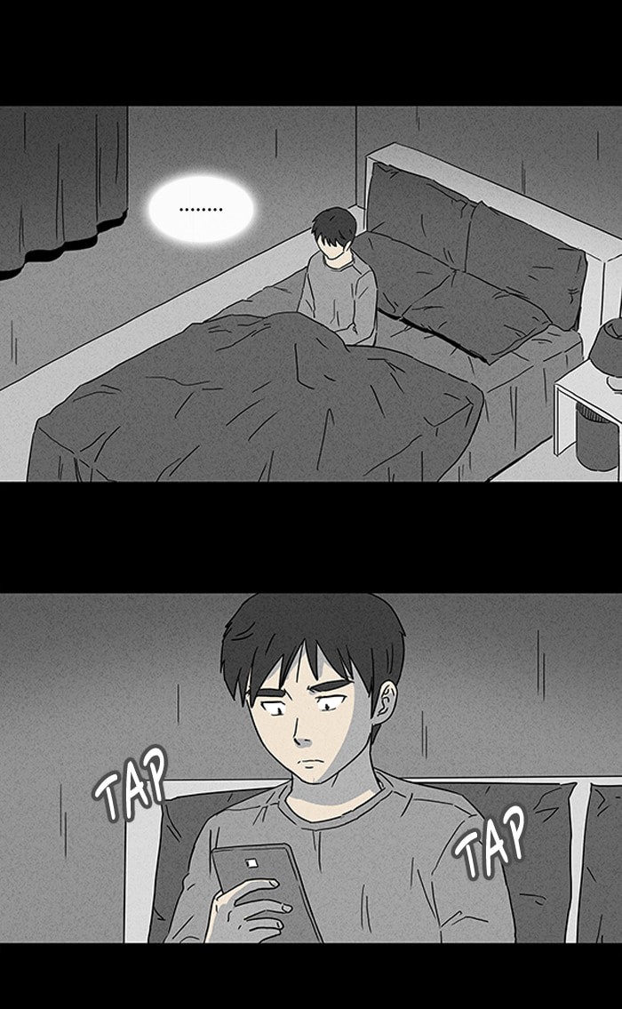 Tales of the Unusual Chapter 91 page 3 - 
