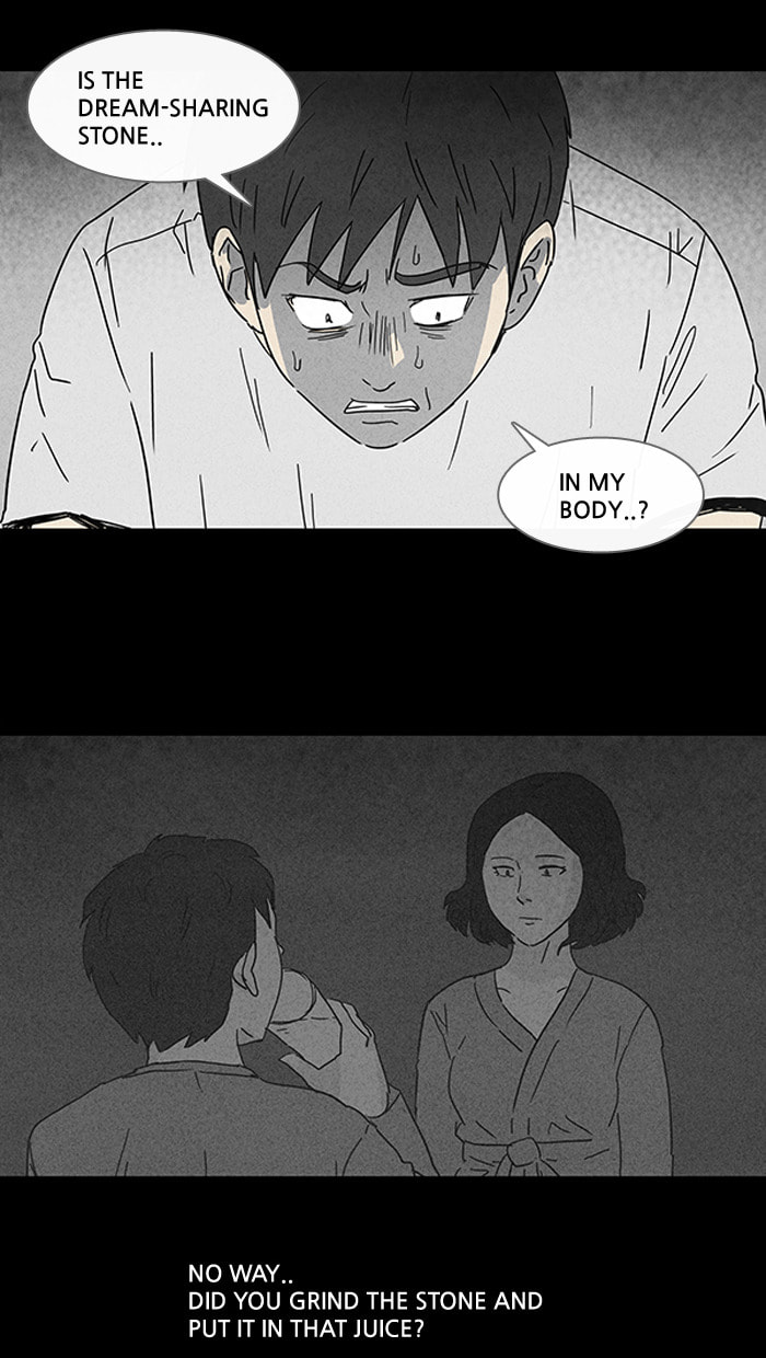 Tales of the Unusual Chapter 92 page 19 - 
