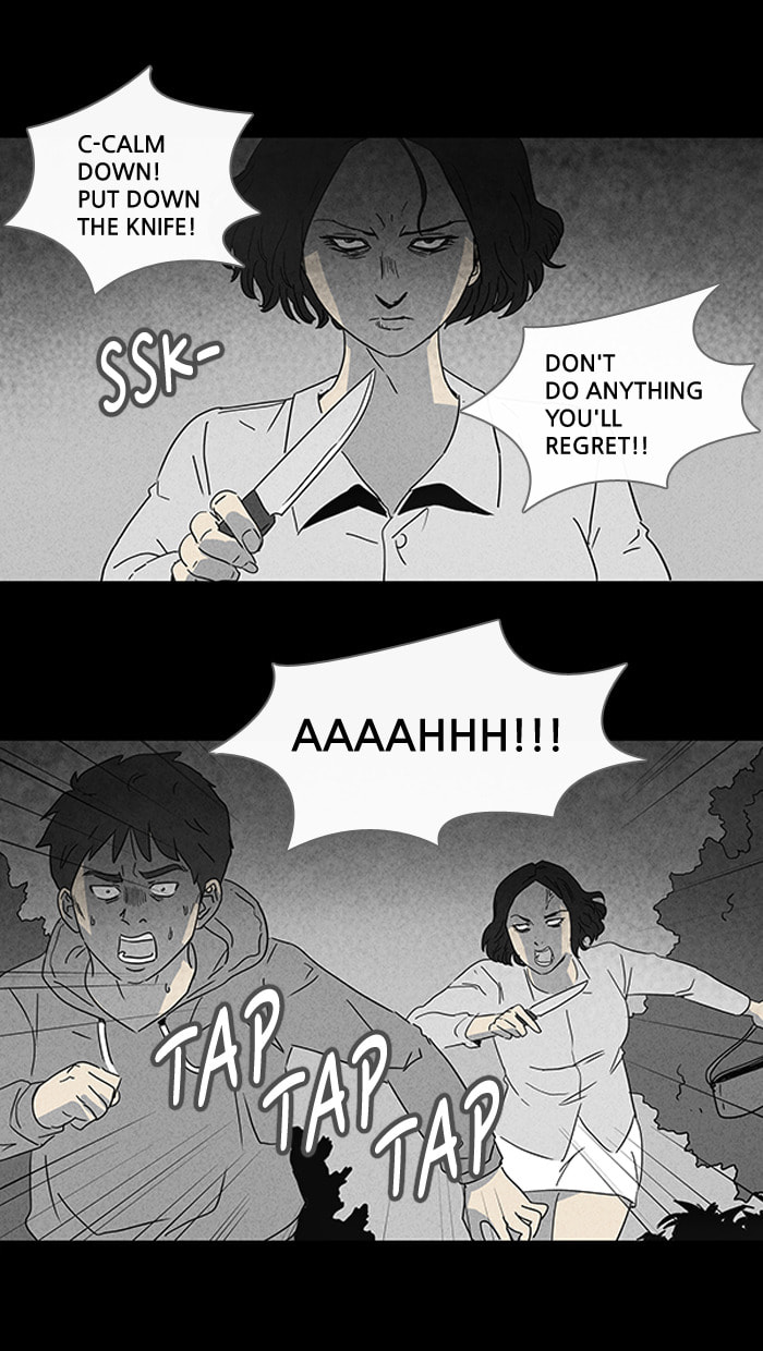 Tales of the Unusual Chapter 92 page 3 - 
