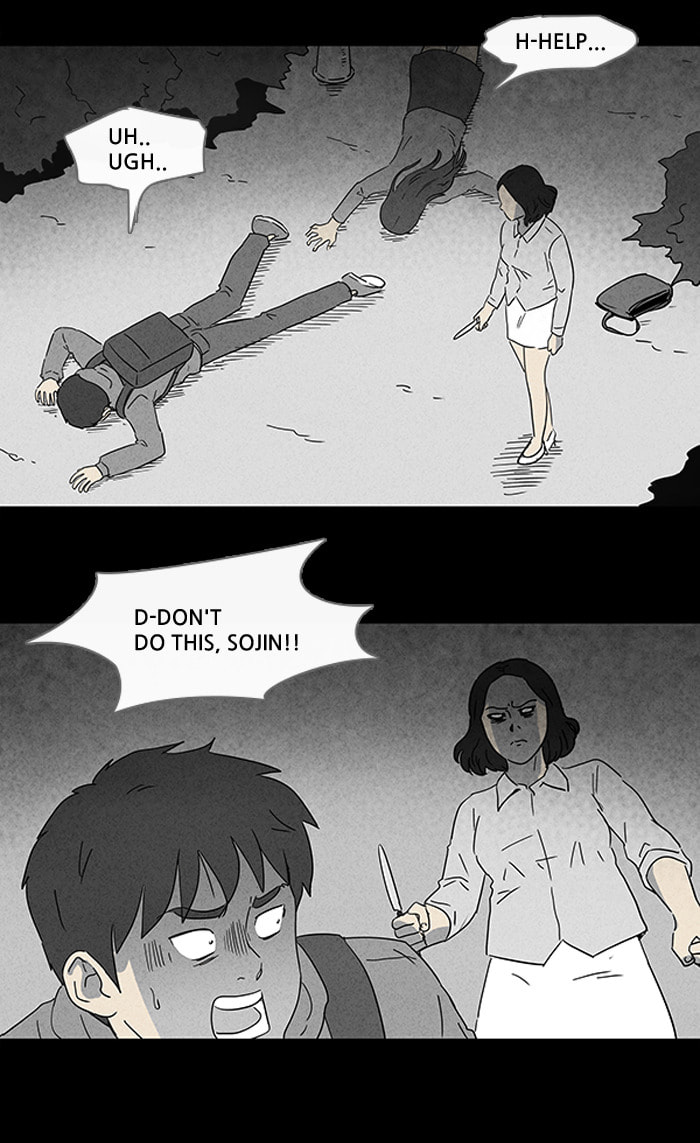 Tales of the Unusual Chapter 92 page 5 - 
