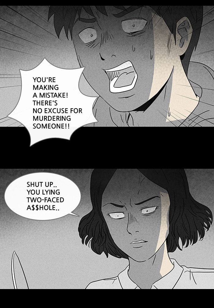 Tales of the Unusual Chapter 92 page 6 - 