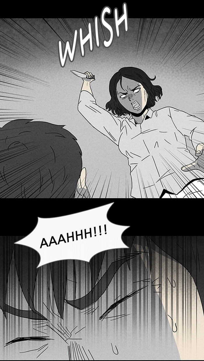 Tales of the Unusual Chapter 92 page 7 - 
