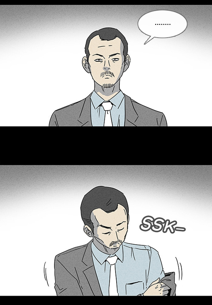 Tales of the Unusual Chapter 93 page 17 - 