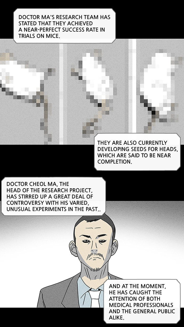 Tales of the Unusual Chapter 93 page 7 - 