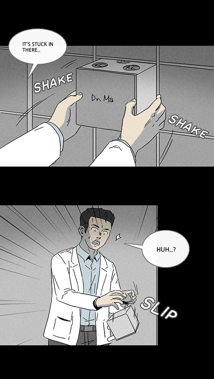 Tales of the Unusual Chapter 94 page 15 - 