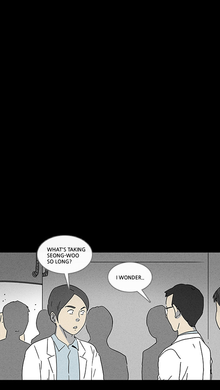 Tales of the Unusual Chapter 94 page 17 - 