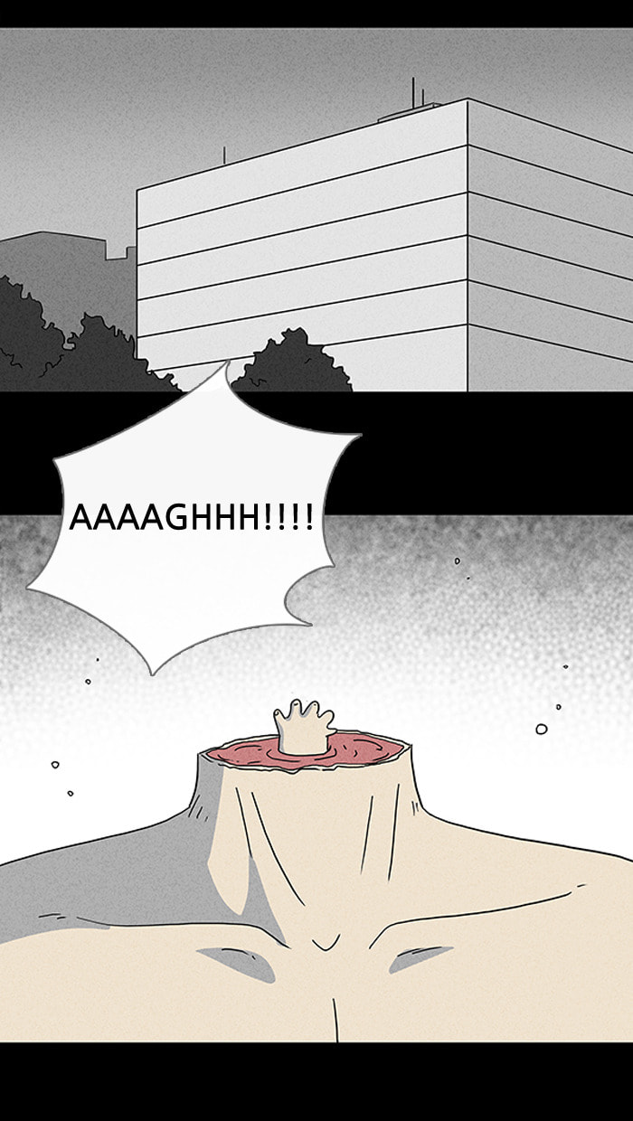 Tales of the Unusual Chapter 94 page 24 - 