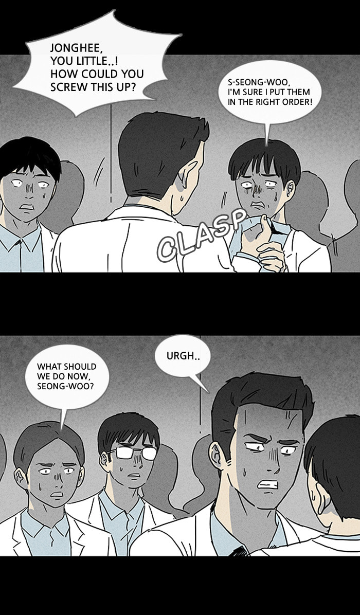 Tales of the Unusual Chapter 94 page 26 - 