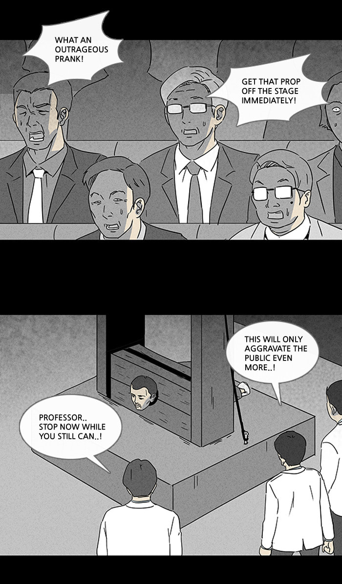 Tales of the Unusual Chapter 94 page 4 - 