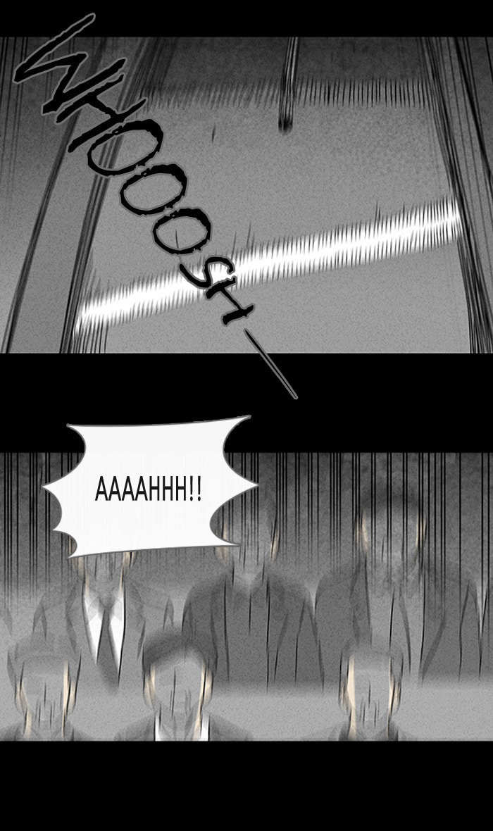Tales of the Unusual Chapter 94 page 7 - 