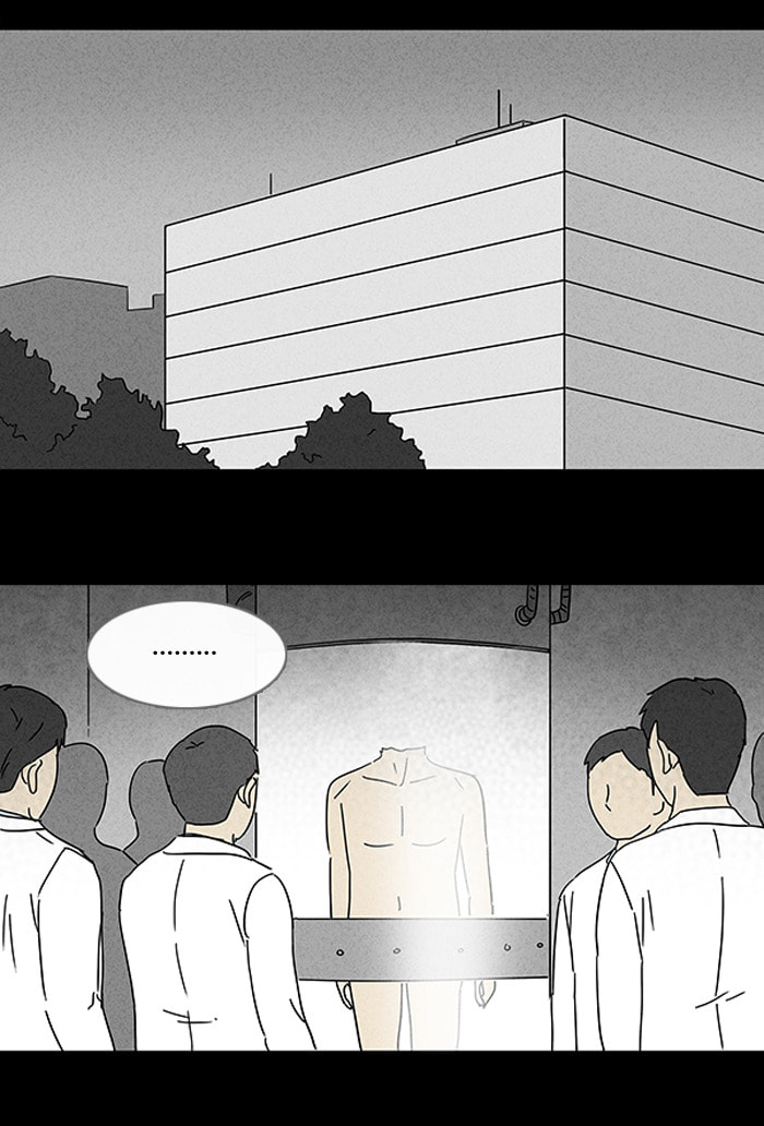 Tales of the Unusual Chapter 94 page 10 - 
