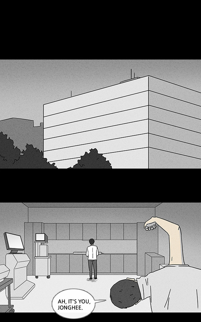 Tales of the Unusual Chapter 95 page 11 - 