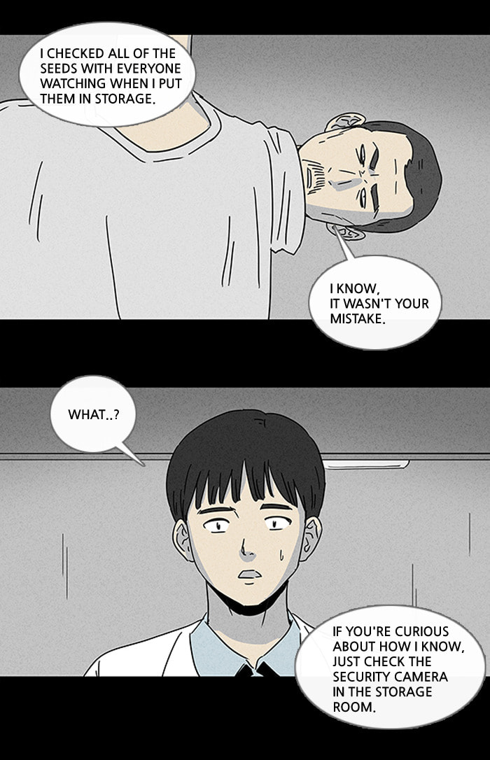 Tales of the Unusual Chapter 95 page 13 - 