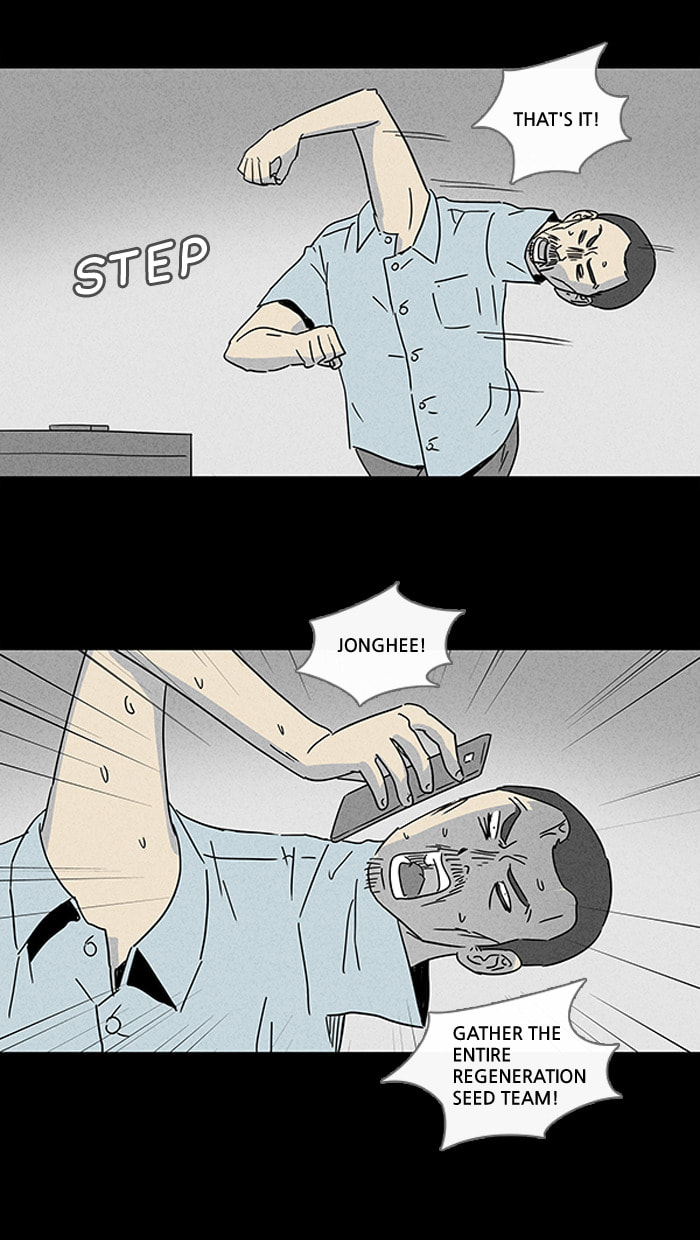 Tales of the Unusual Chapter 95 page 20 - 