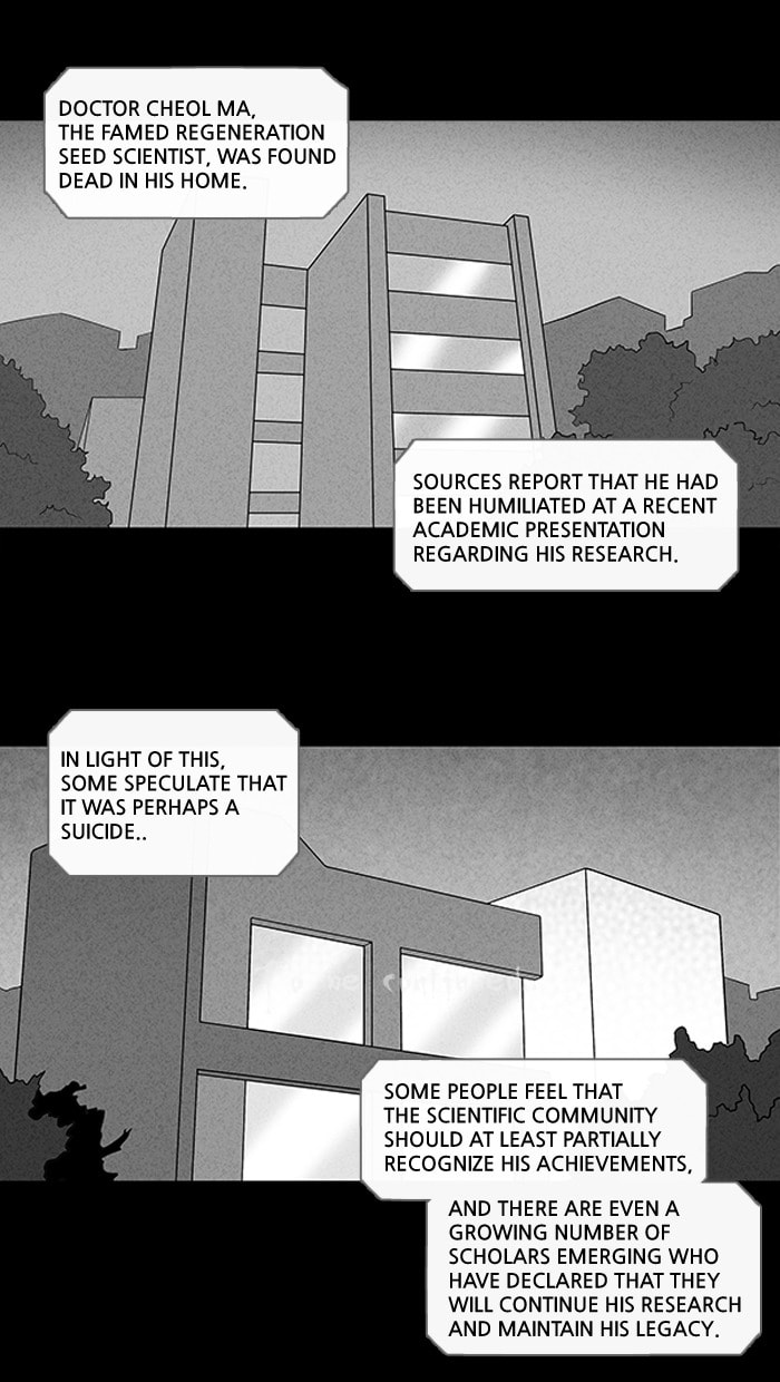 Tales of the Unusual Chapter 95 page 27 - 