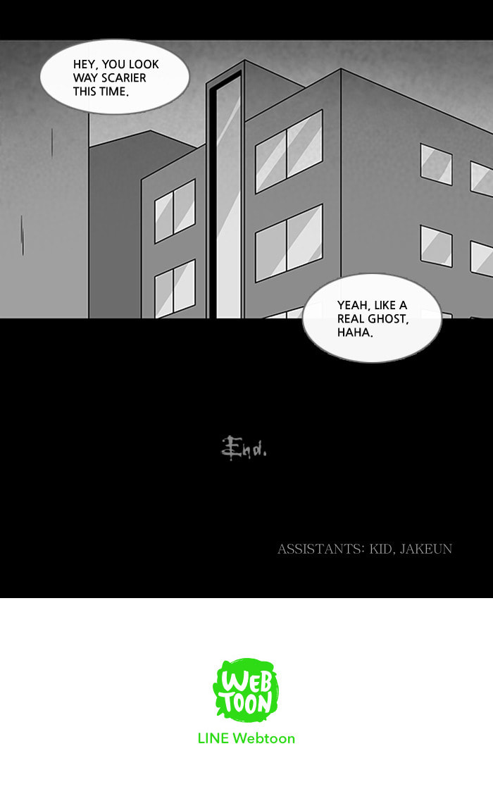Tales of the Unusual Chapter 96 page 18 - 