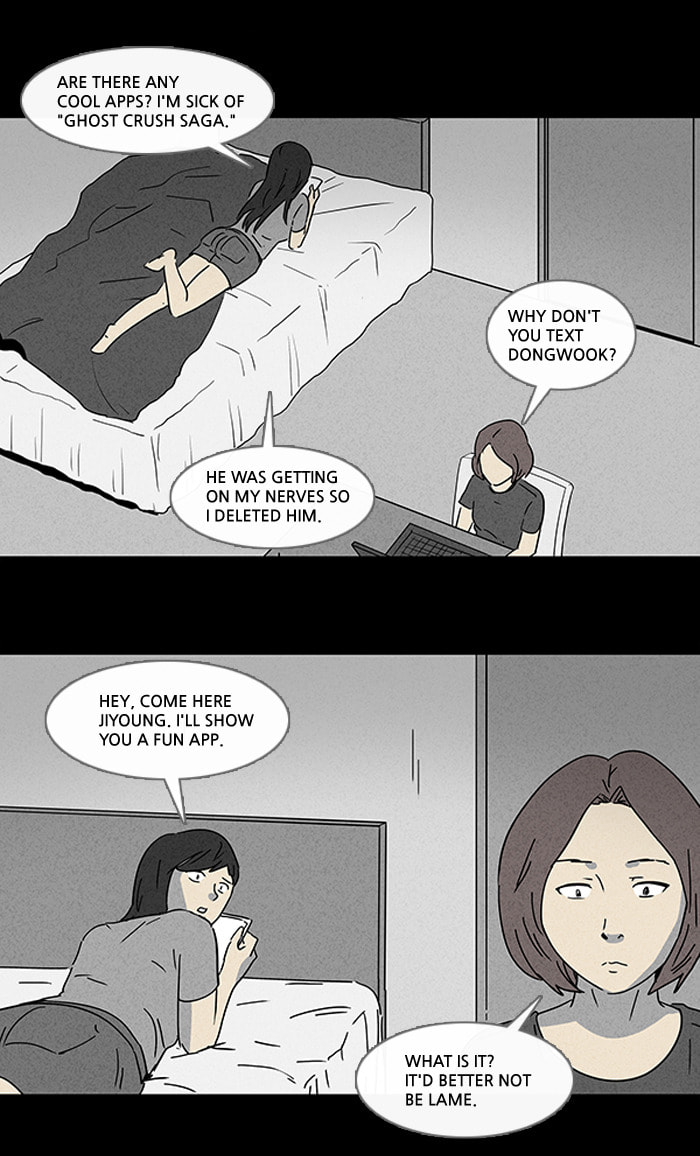 Tales of the Unusual Chapter 96 page 3 - 