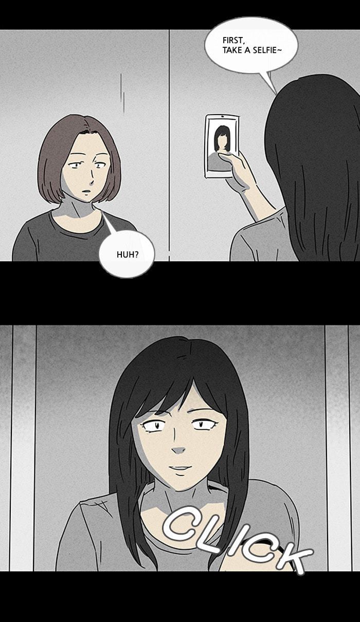 Tales of the Unusual Chapter 96 page 5 - 
