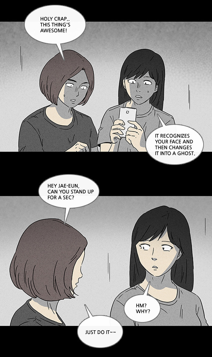Tales of the Unusual Chapter 96 page 7 - 