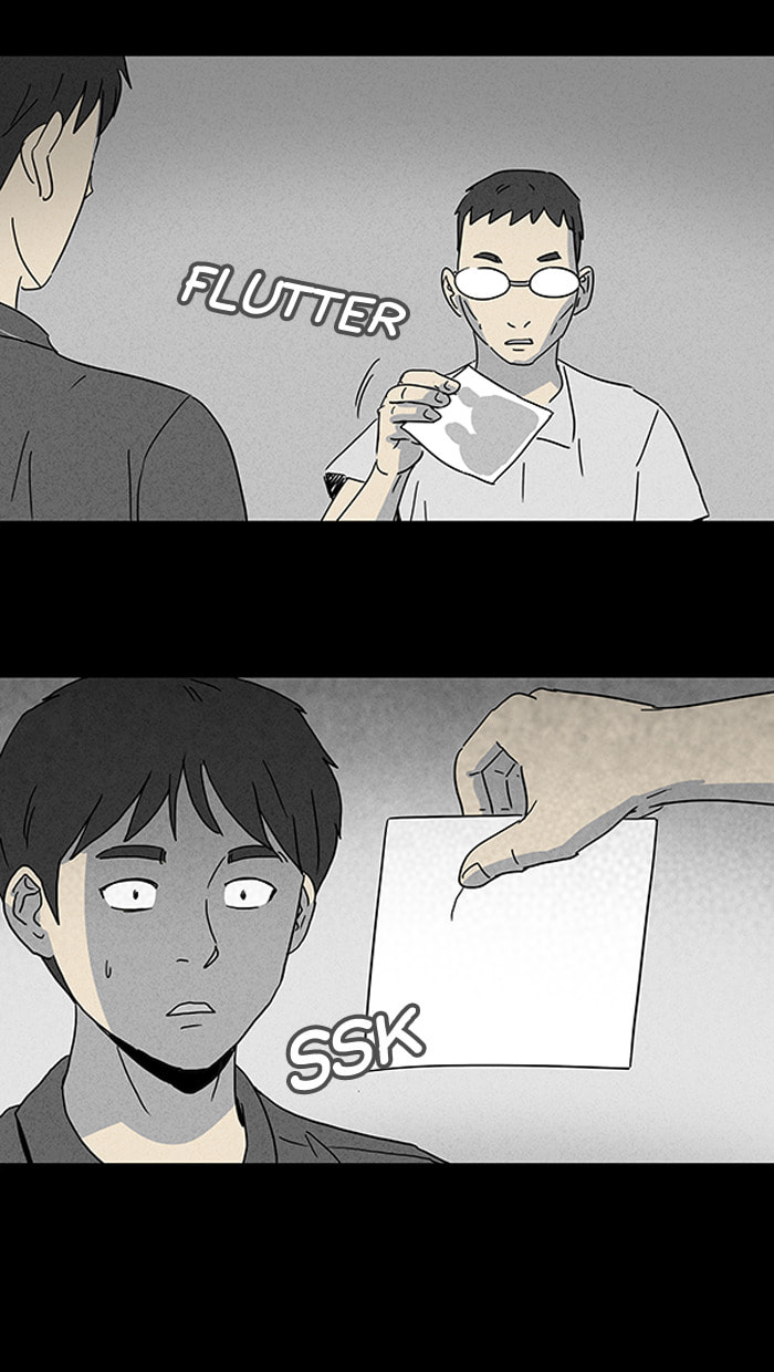 Tales of the Unusual Chapter 97 page 12 - 