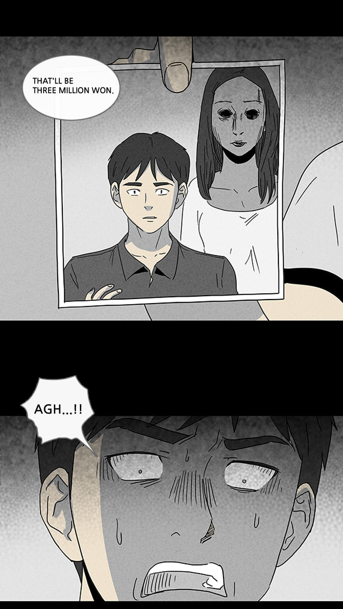 Tales of the Unusual Chapter 97 page 13 - 