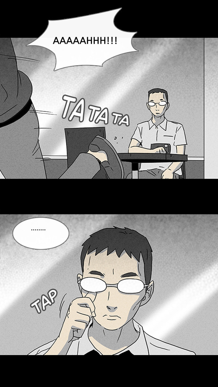 Tales of the Unusual Chapter 97 page 14 - 