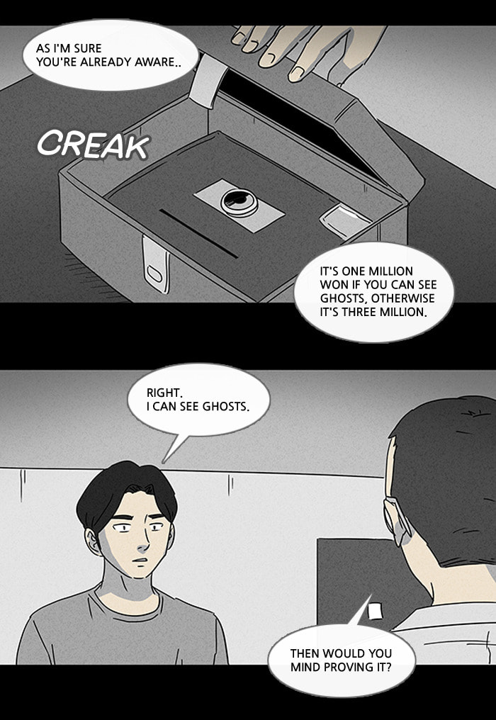 Tales of the Unusual Chapter 97 page 17 - 