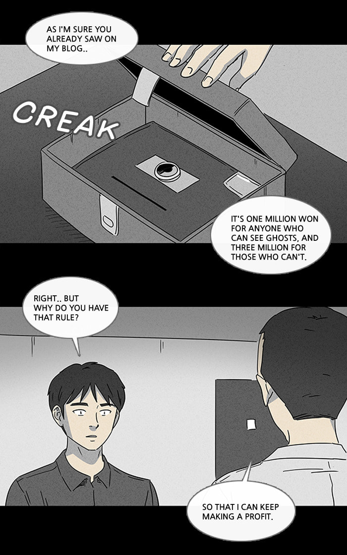 Tales of the Unusual Chapter 97 page 5 - 
