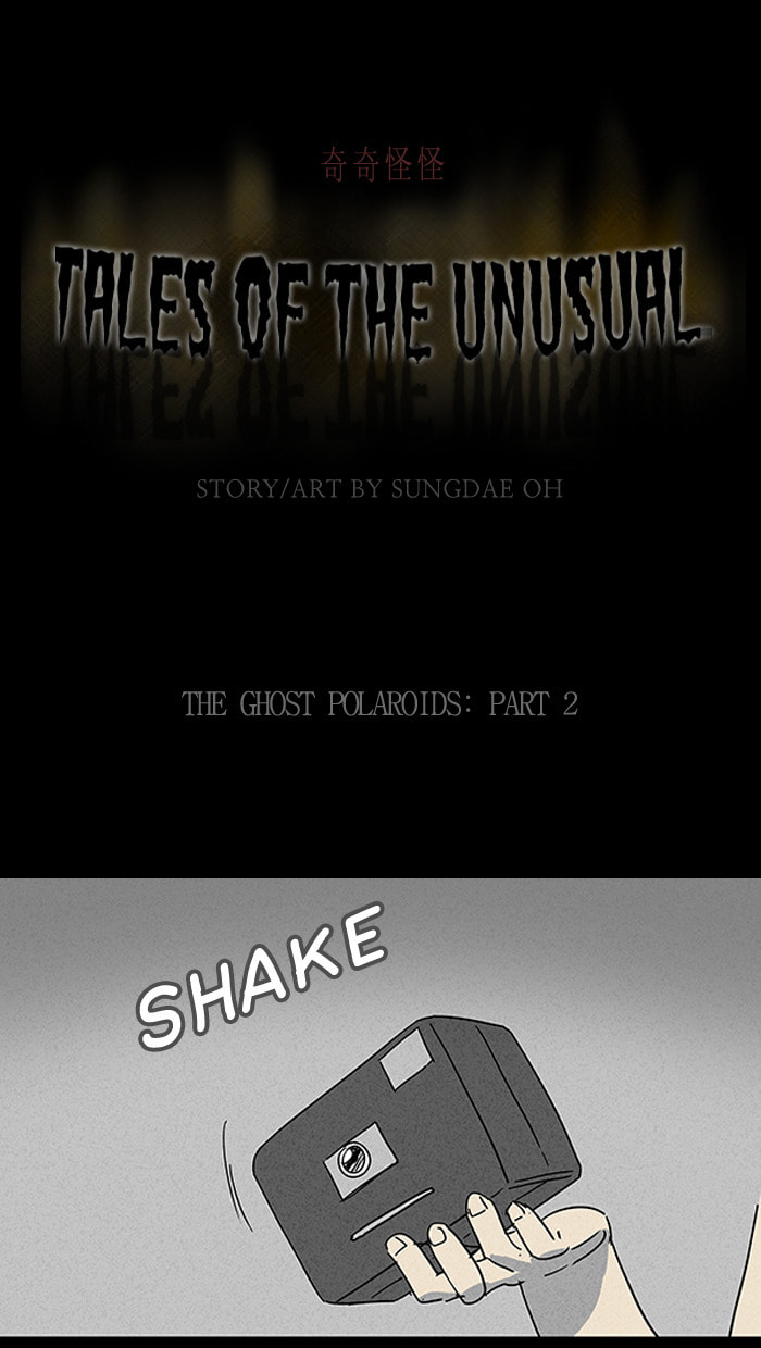 Tales of the Unusual Chapter 98 page 2 - 