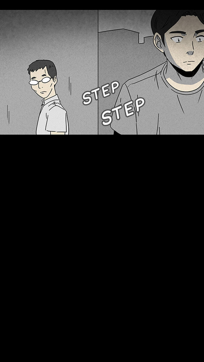 Tales of the Unusual Chapter 98 page 11 - 