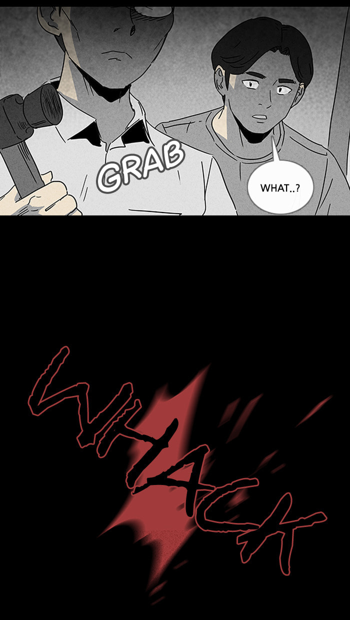 Tales of the Unusual Chapter 98 page 17 - 