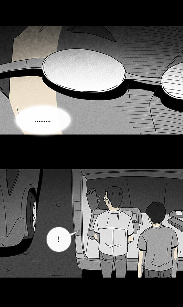 Tales of the Unusual Chapter 98 page 8 - 
