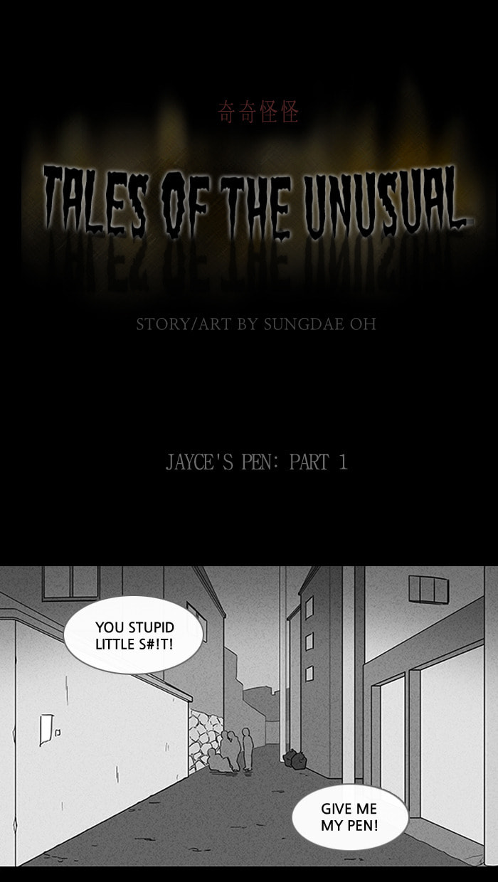 Tales of the Unusual Chapter 99 page 2 - 