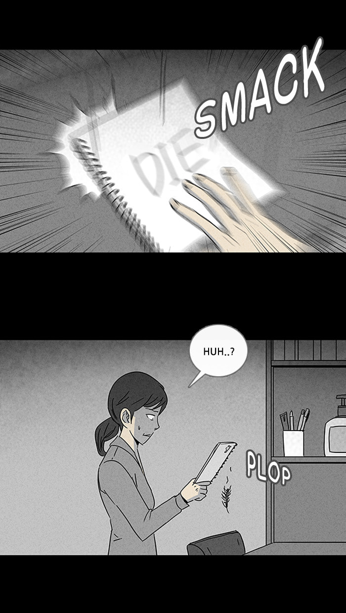 Tales of the Unusual Chapter 99 page 18 - 