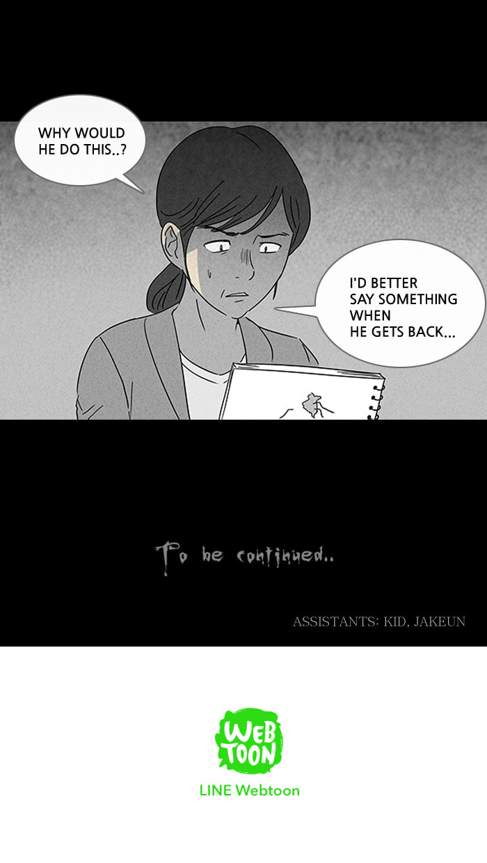 Tales of the Unusual Chapter 99 page 20 - 