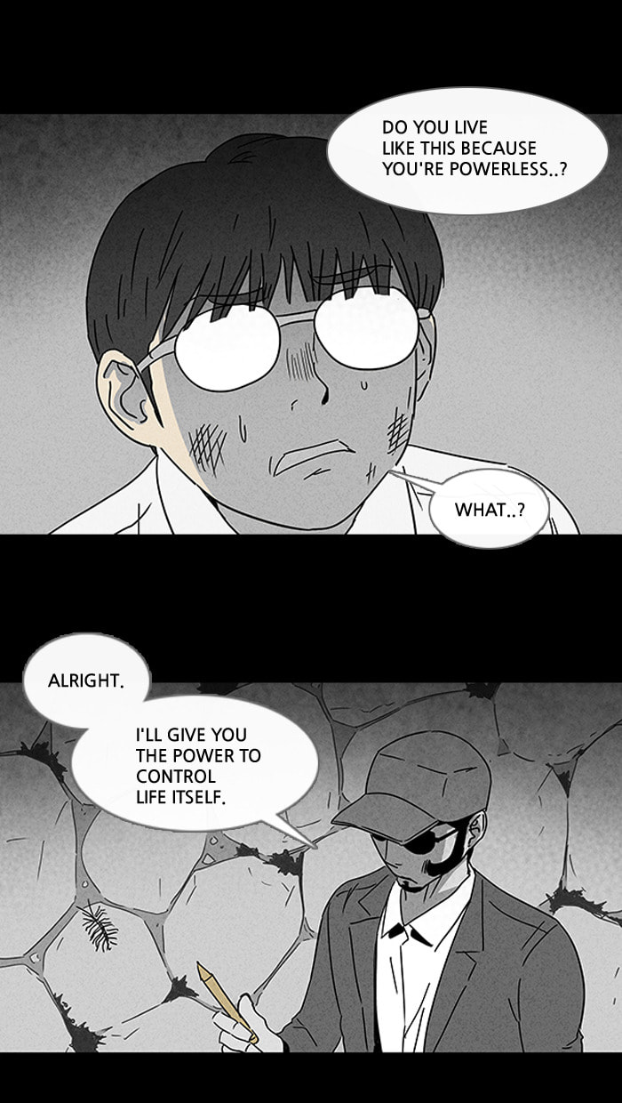 Tales of the Unusual Chapter 99 page 9 - 