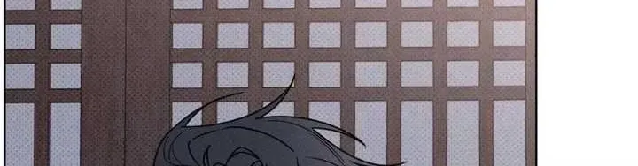 Talisman Chapter 1.1 page 17 - 