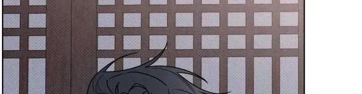 Talisman Chapter 1.2 page 17 - 