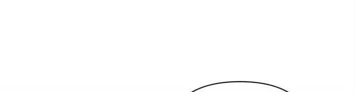 Talisman Chapter 1.3 page 13 - 